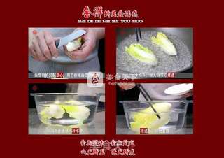 人人想吃却不知道做的【上汤白菜】的做法步骤:8
