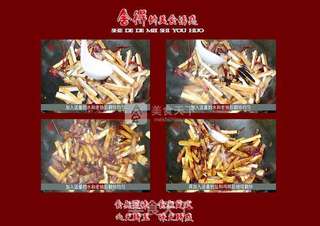 快手下饭菜【腊味熏香干】的做法步骤:4