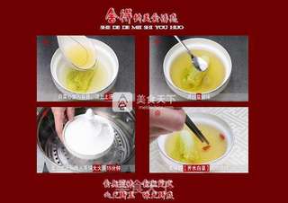 人人想吃却不知道做的【上汤白菜】的做法步骤:15