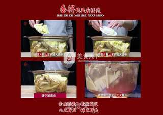 人人想吃却不知道做的【上汤白菜】的做法步骤:4