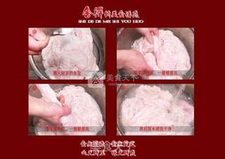 猴年里的一把火【麻辣九转肥肠】的做法步骤:4
