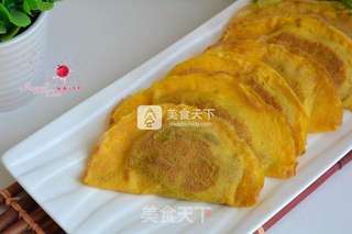 美味鸡蛋饺的做法步骤:7