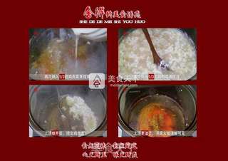 人人想吃却不知道做的【上汤白菜】的做法步骤:13