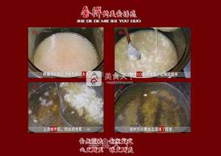 人人想吃却不知道做的【上汤白菜】的做法步骤:12