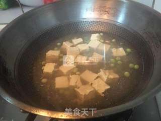 虾仁芹菜豆腐羹的做法步骤:6