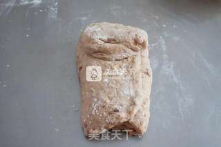 红枣核桃软欧包的做法步骤:5