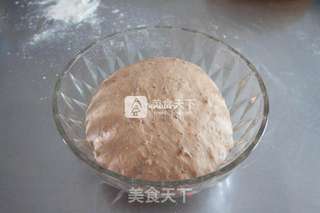红枣核桃软欧包的做法步骤:9