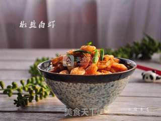 椒盐白虾的做法步骤:10