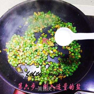 豆角肉沫的做法步骤：7