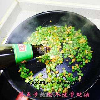豆角肉沫的做法步骤：6