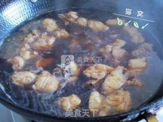 米酒炖羊肉的做法步骤:8