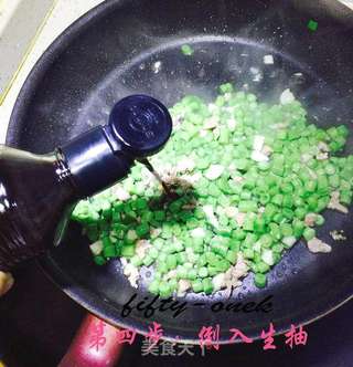 豆角肉沫的做法步骤:5