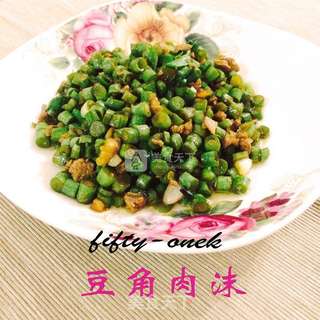 豆角肉沫的做法步骤:9