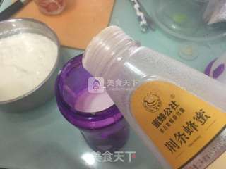 牛油果草莓思慕雪的做法步骤:5