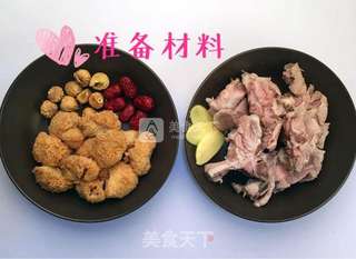 养胃健脾汤的做法步骤:2