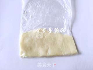 花形枸杞山药糕的做法步骤:3
