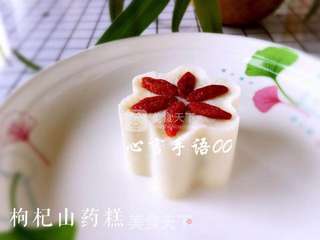 花形枸杞山药糕的做法步骤:11