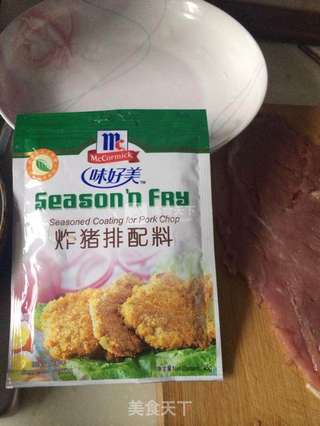 香烤猪排的做法步骤:4