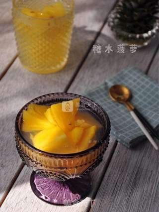 糖水菠萝的做法步骤:9