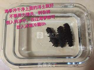 泡发海参啦!感觉应该写清楚了吧……田田出品的做法步骤:2