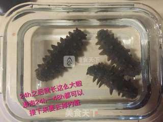泡发海参啦!感觉应该写清楚了吧……田田出品的做法步骤:4