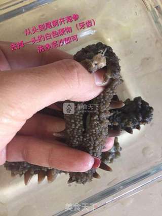 泡发海参啦!感觉应该写清楚了吧……田田出品的做法步骤:5