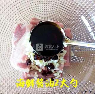 老干妈蒸排骨的做法步骤:5