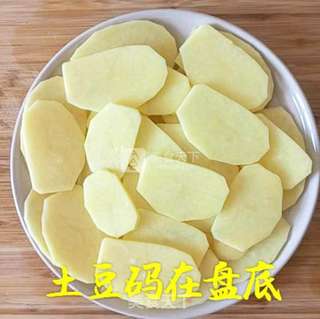 老干妈蒸排骨的做法步骤:12
