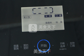 香喷喷De七彩焖饭的做法步骤：6