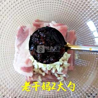 老干妈蒸排骨的做法步骤:4