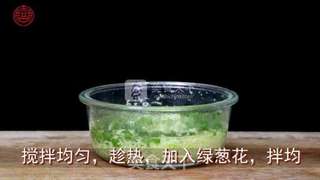 酒肉朋友的新欢【姜汁大排骨】的做法步骤：3