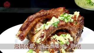 酒肉朋友的新欢【姜汁大排骨】的做法步骤:6