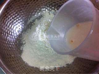 上海生煎包的做法步骤:3