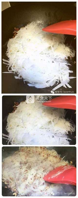 港式腊味萝卜糕(附图)的做法步骤:6
