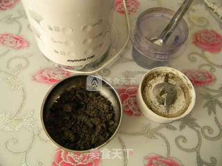黑芝麻汤圆的做法步骤:2