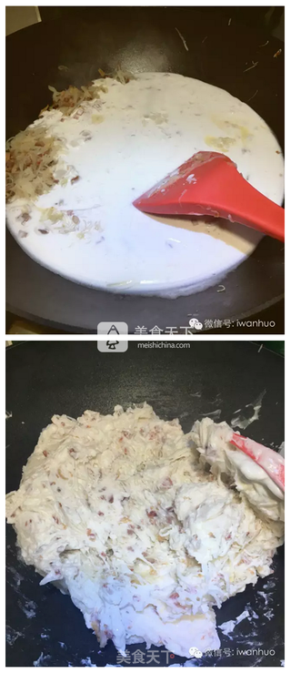 港式腊味萝卜糕（附图）的做法步骤：7