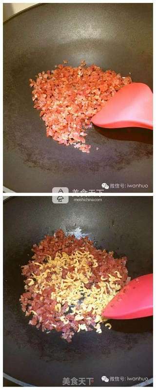 港式腊味萝卜糕(附图)的做法步骤:5