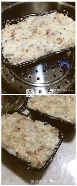 港式腊味萝卜糕(附图)的做法步骤:8