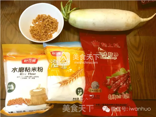 港式腊味萝卜糕（附图）的做法步骤：1