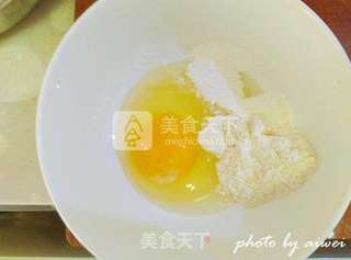 蔬果虾卷的做法步骤:6