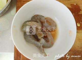 蔬果虾卷的做法步骤:2