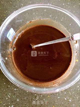 芋圆烧仙草的做法步骤:2