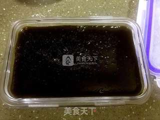 芋圆烧仙草的做法步骤:4
