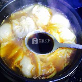 饺子汤的做法步骤:11
