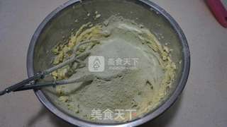 抹茶奶油球的做法步骤:9