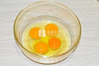 干贝蒸水蛋的做法步骤:3