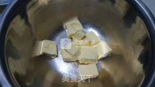 抹茶奶油球的做法步骤:4