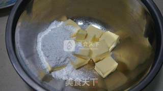 抹茶奶油球的做法步骤:5