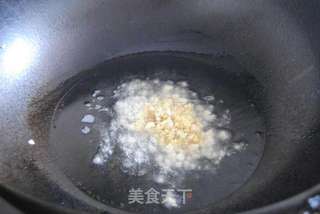 碎肉茄子的做法步骤:6