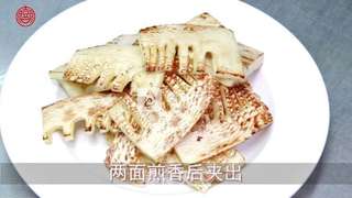 应季的美味【腊肉煎春笋】的做法步骤:3
